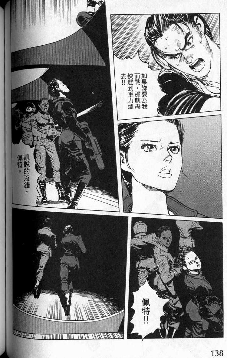 第135页