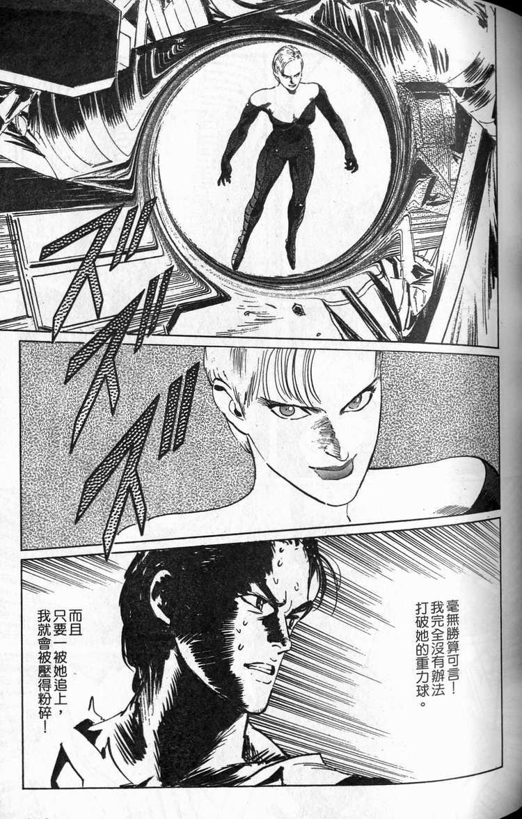第140页