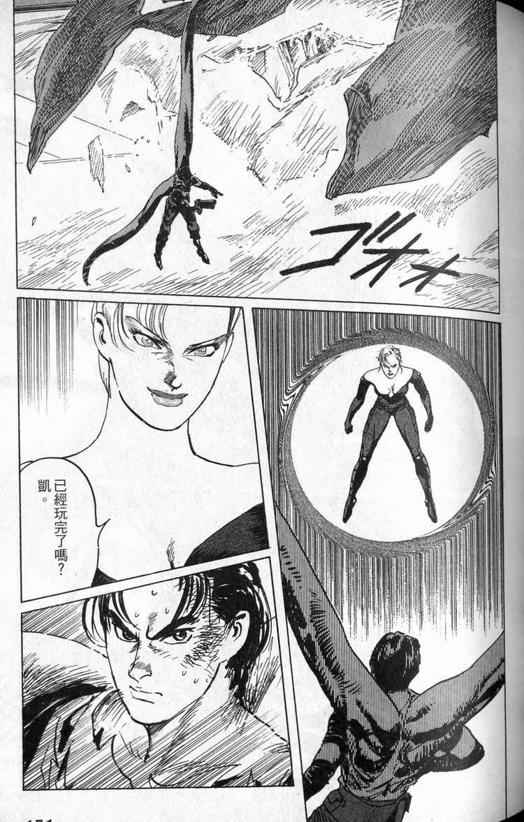 第148页