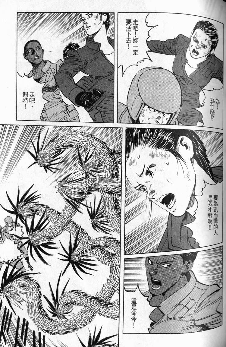 第164页