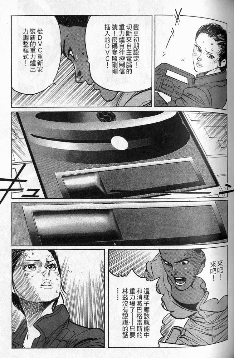 第168页