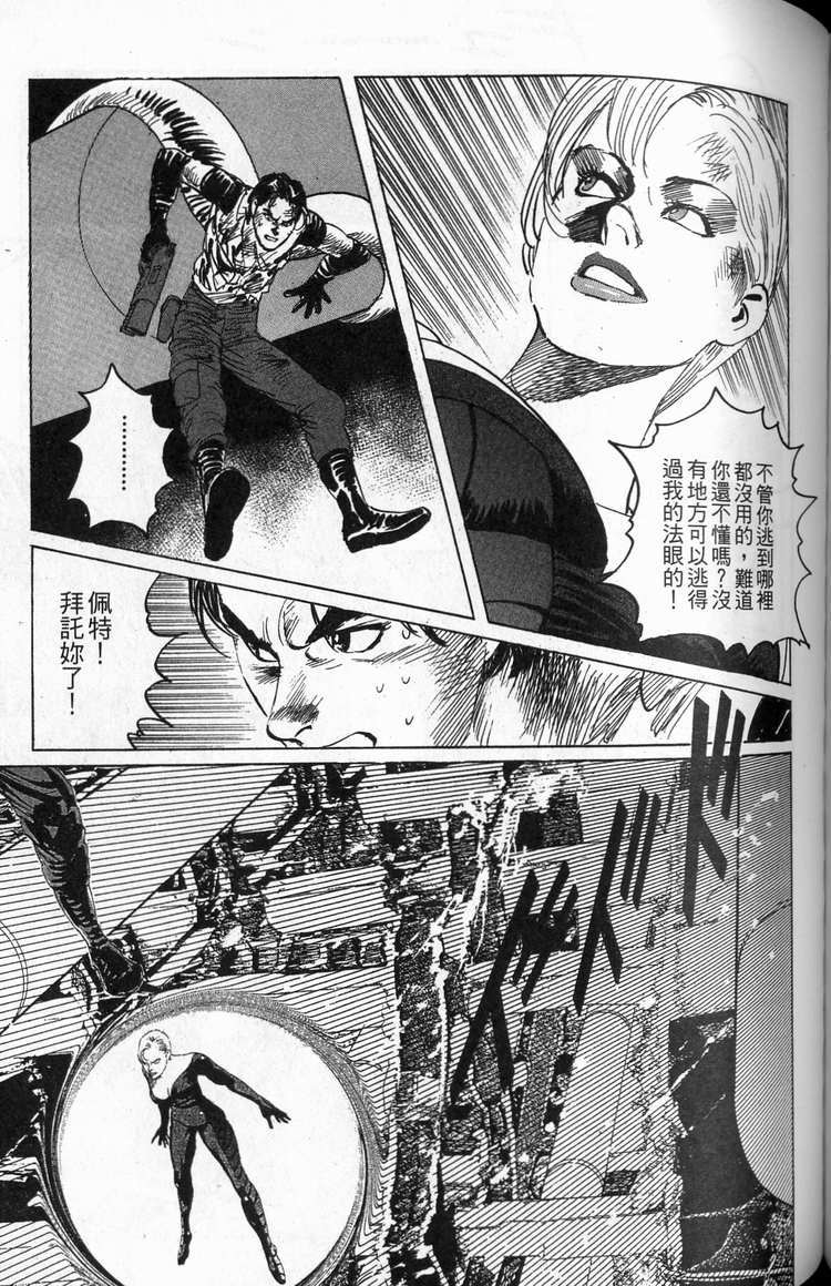 第174页
