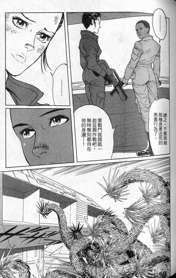 第176页