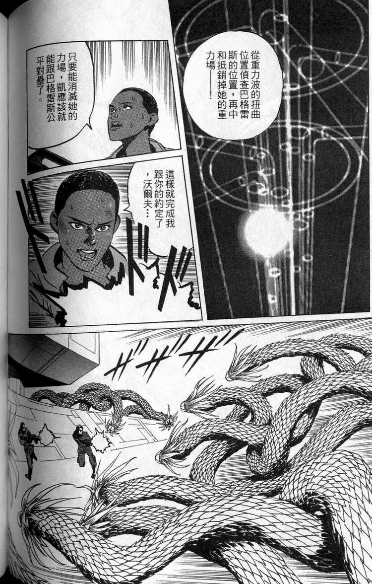 第183页