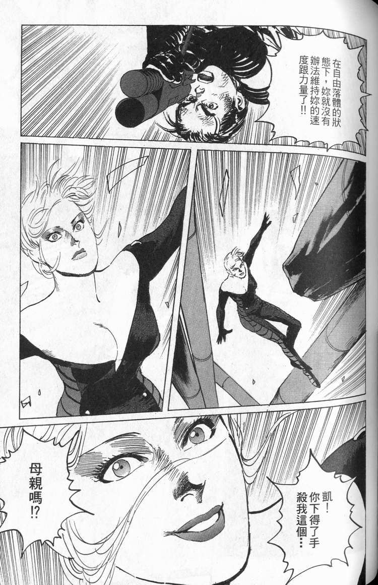 第194页