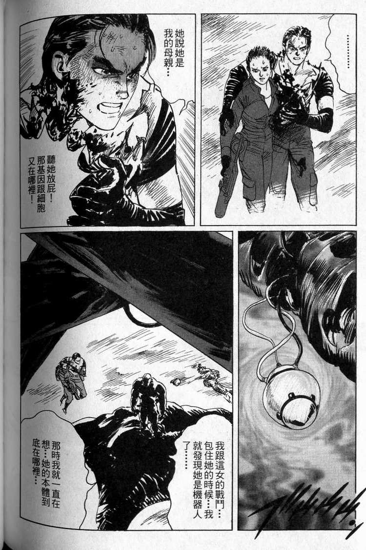 第203页