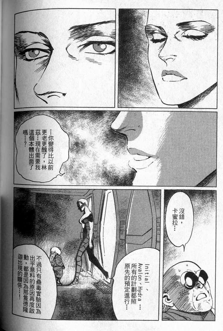 第207页