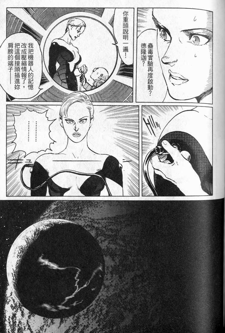 第208页