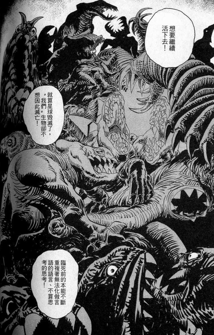第211页