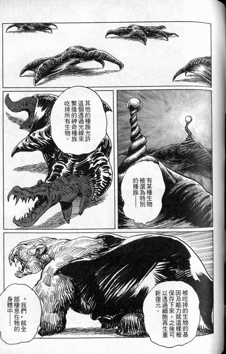 第212页