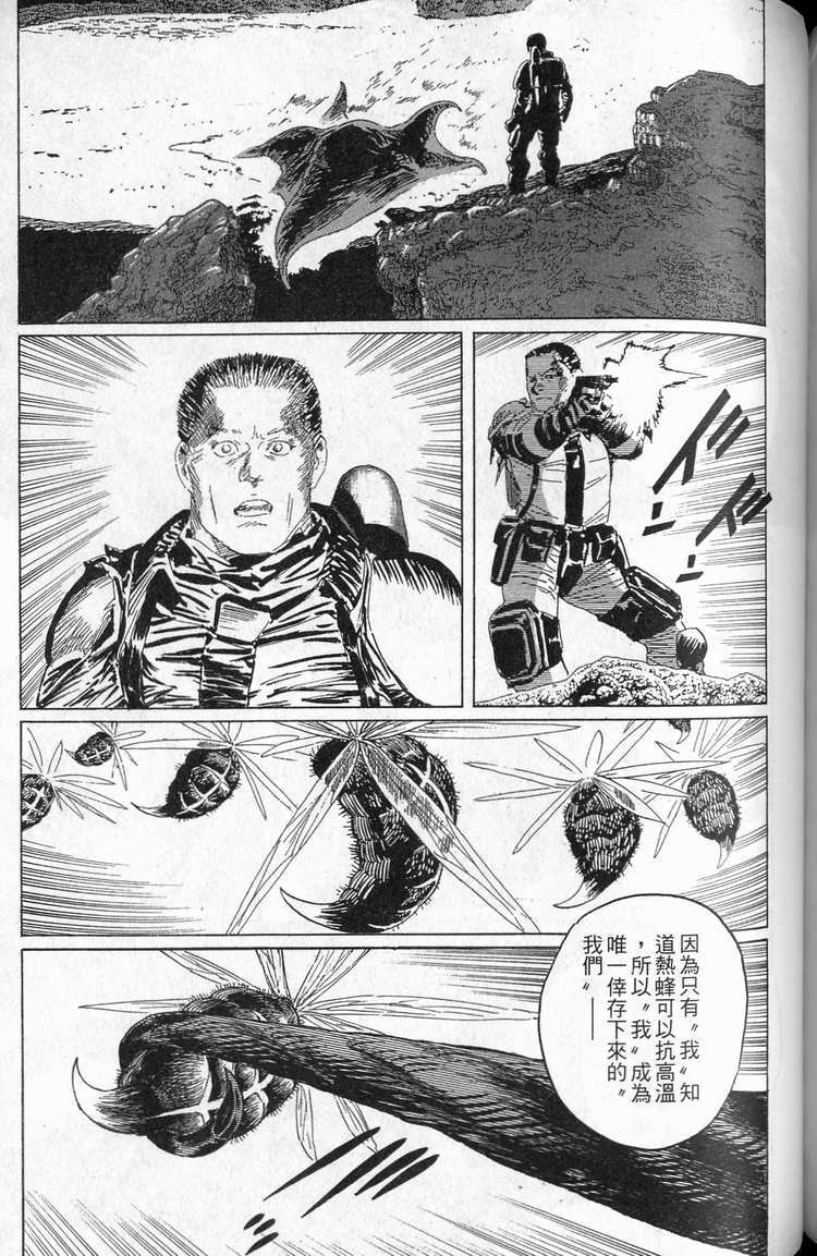 第214页