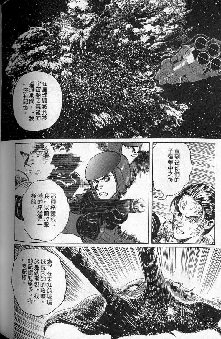 第215页