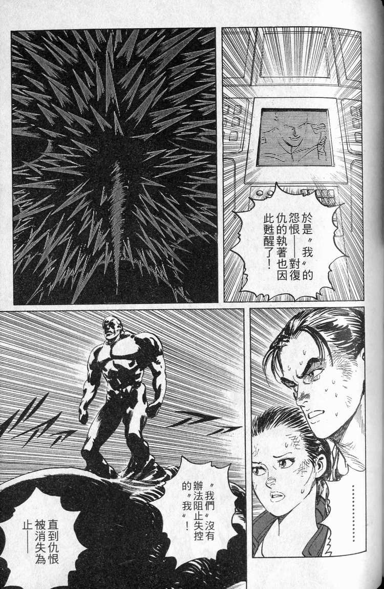 第216页