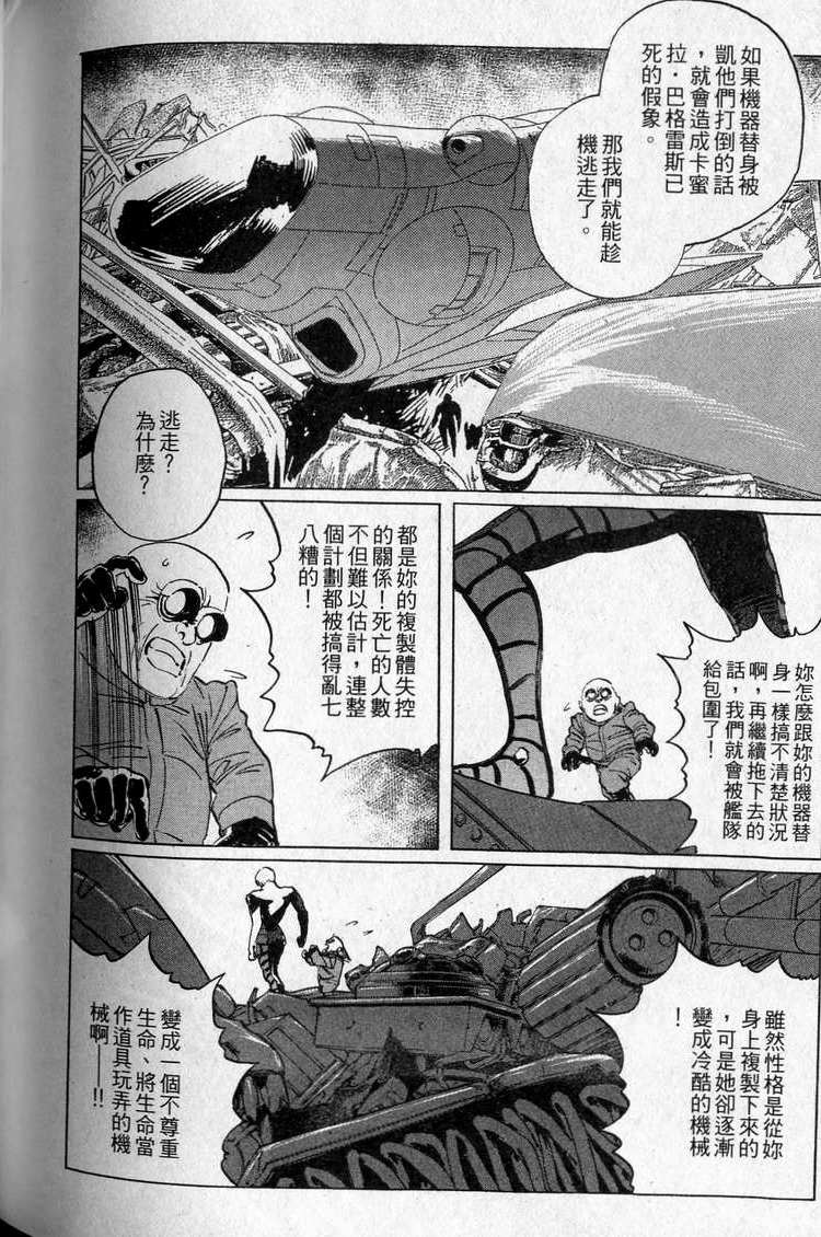 第219页