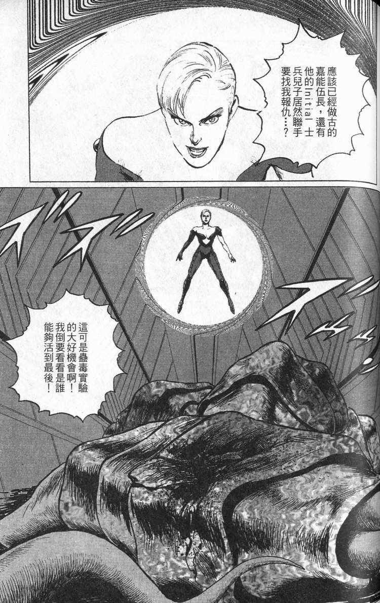 第222页