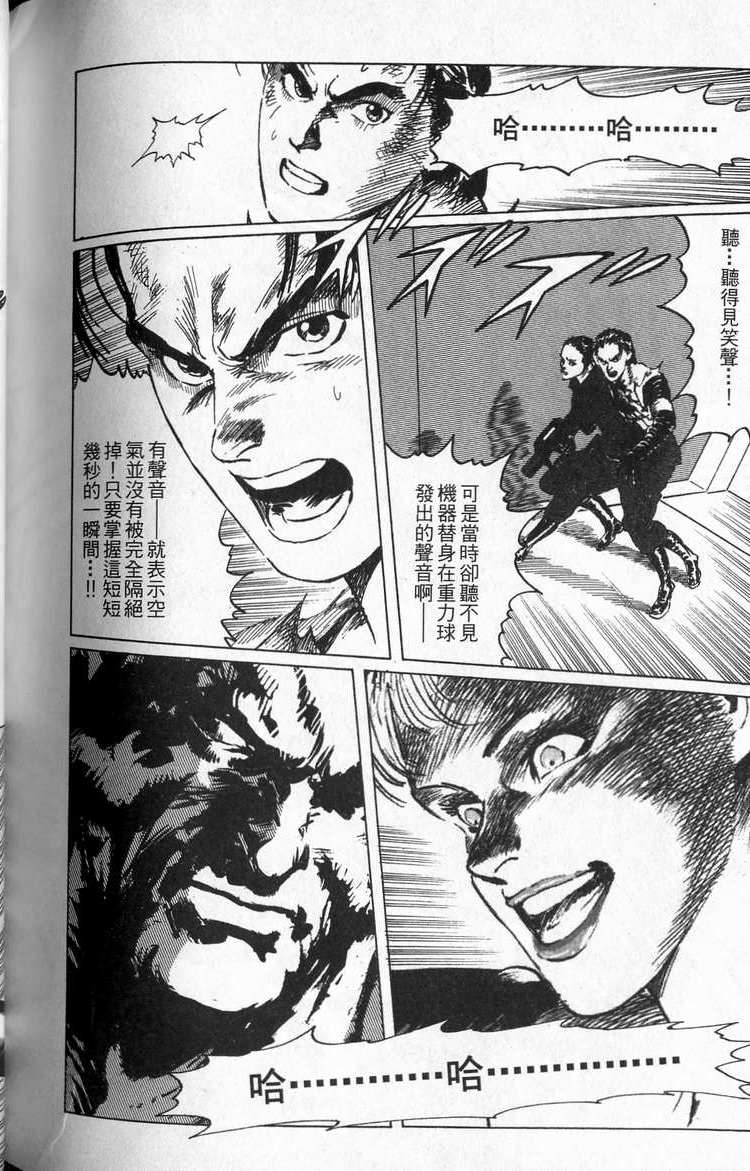 第233页