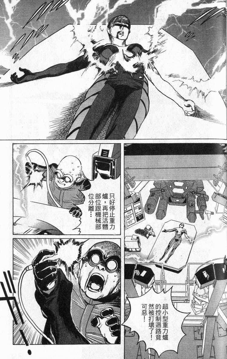 第240页