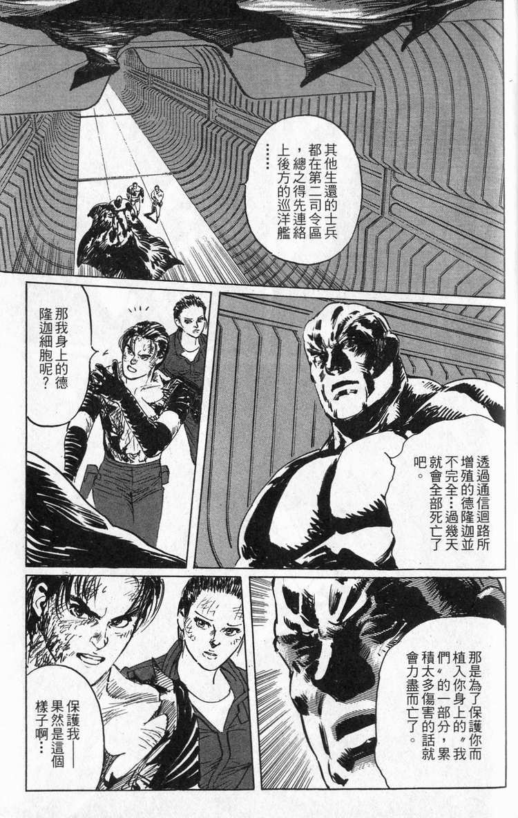 第248页