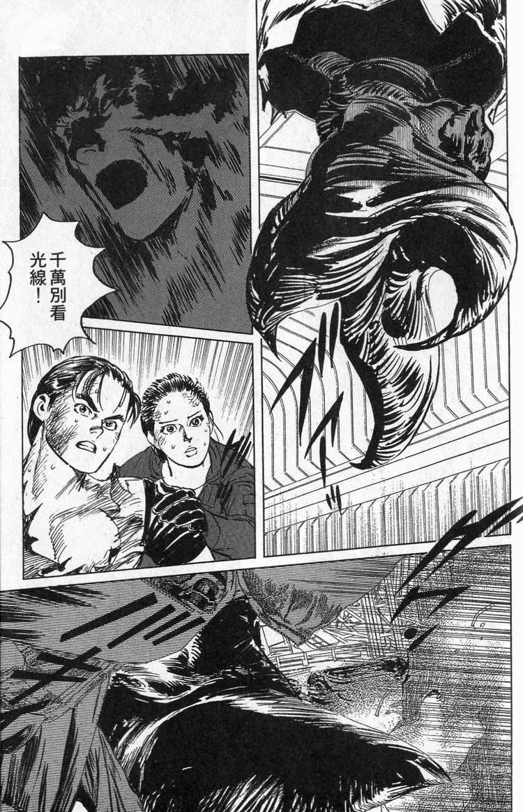 第256页