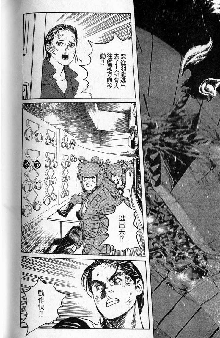 第257页