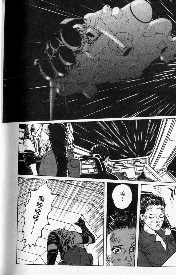 第267页