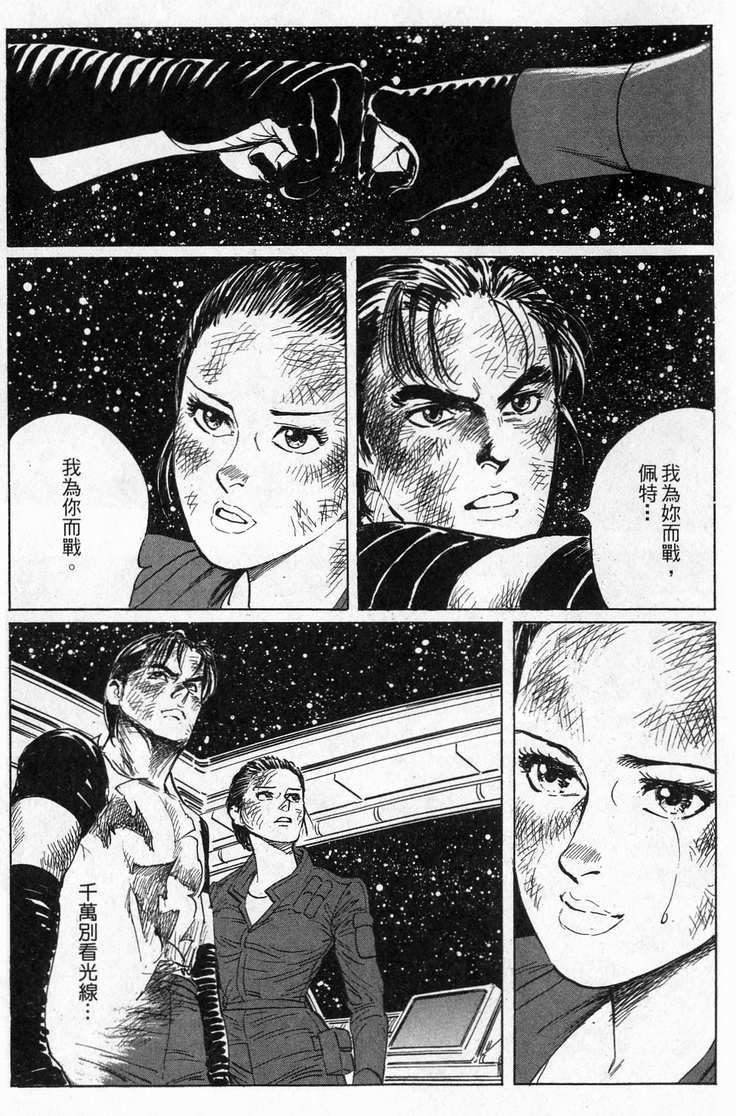 第270页