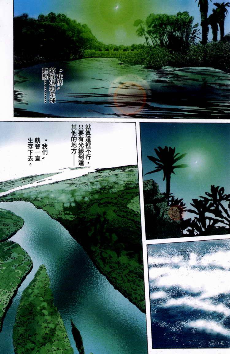第274页