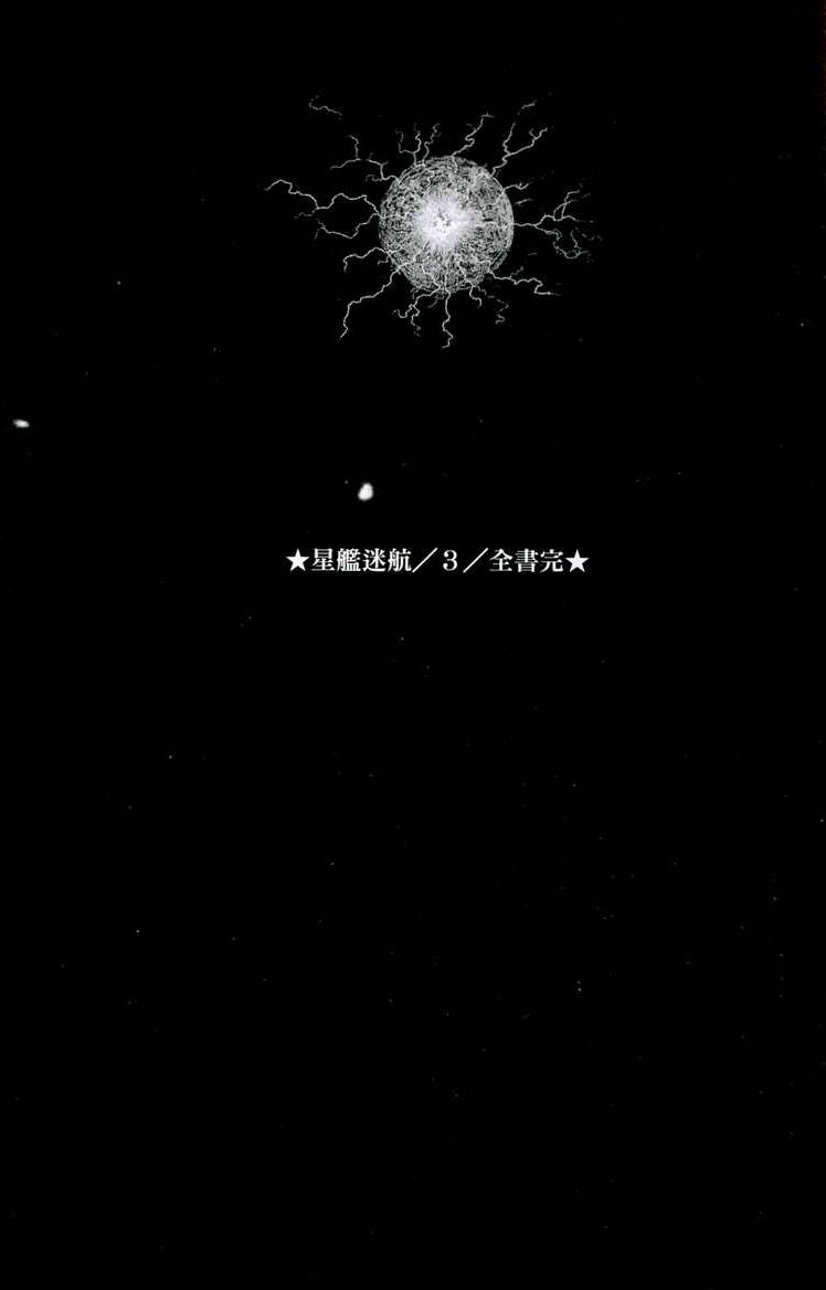 第276页
