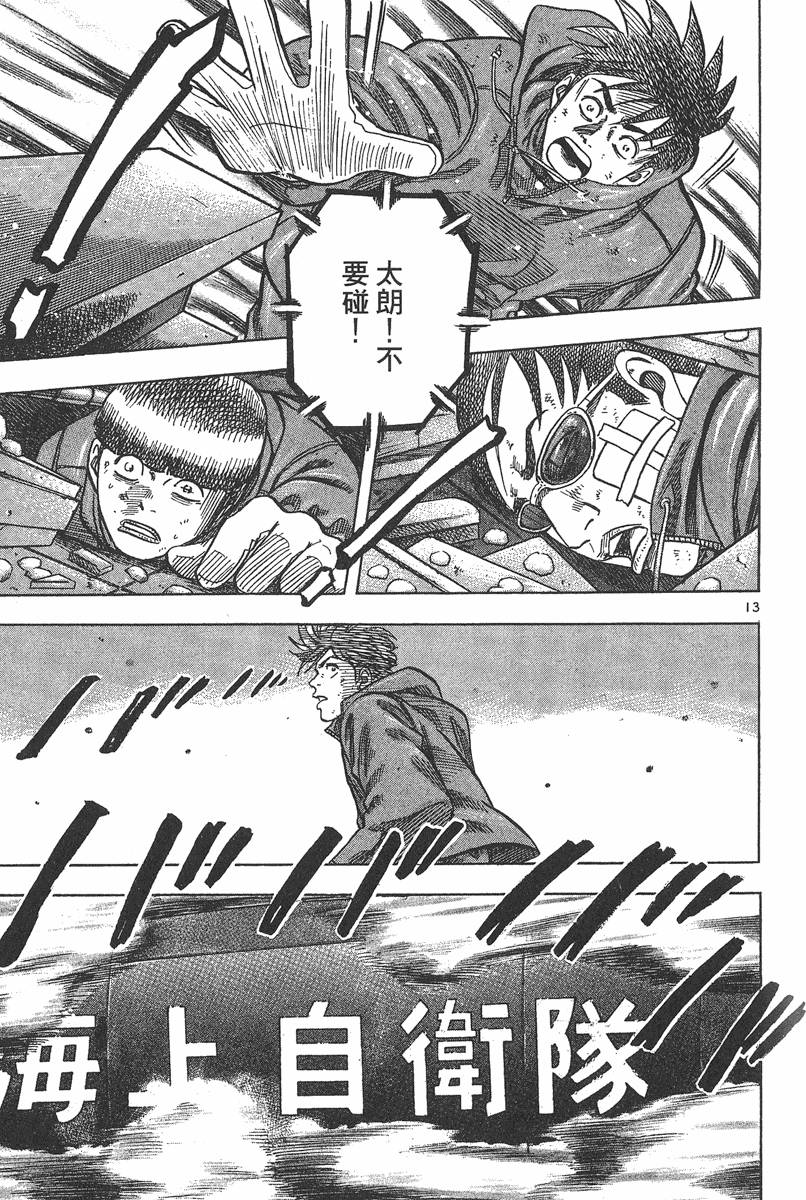 第176页