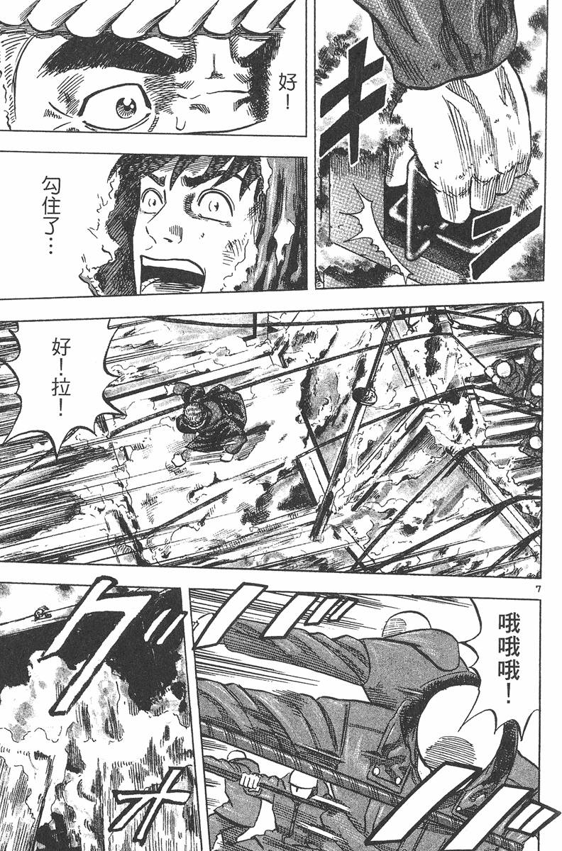 第188页