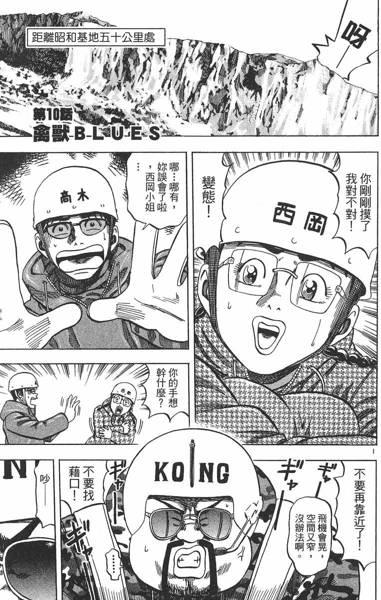 第200页