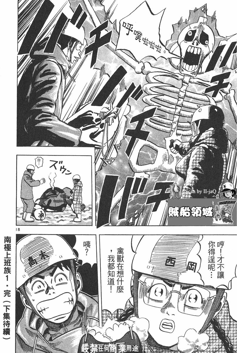 第217页