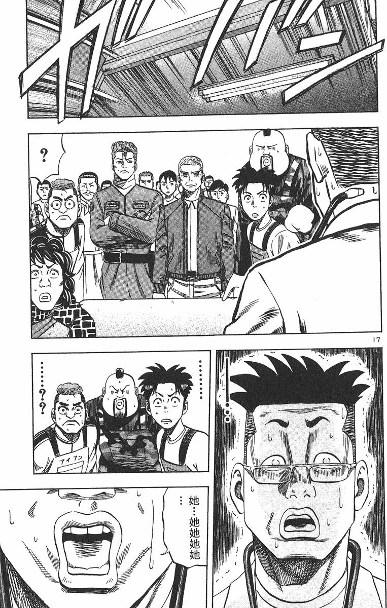 第148页