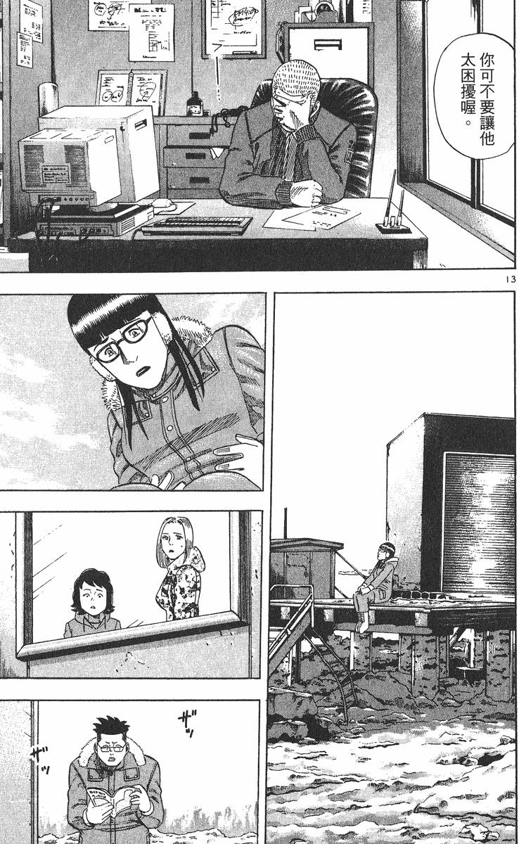 第162页