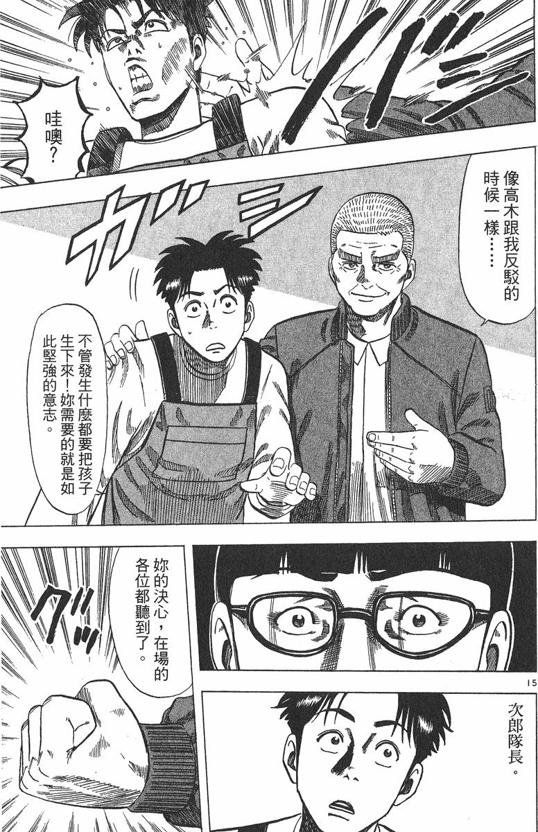 第182页