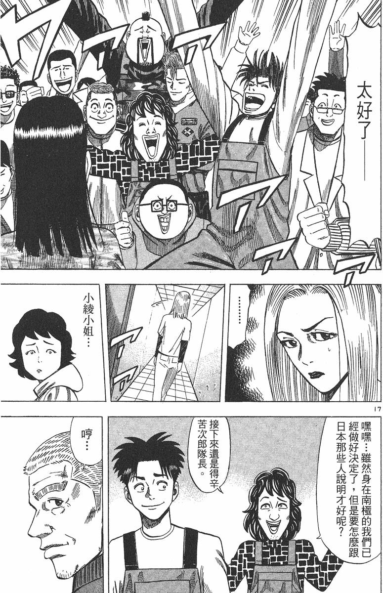 第184页