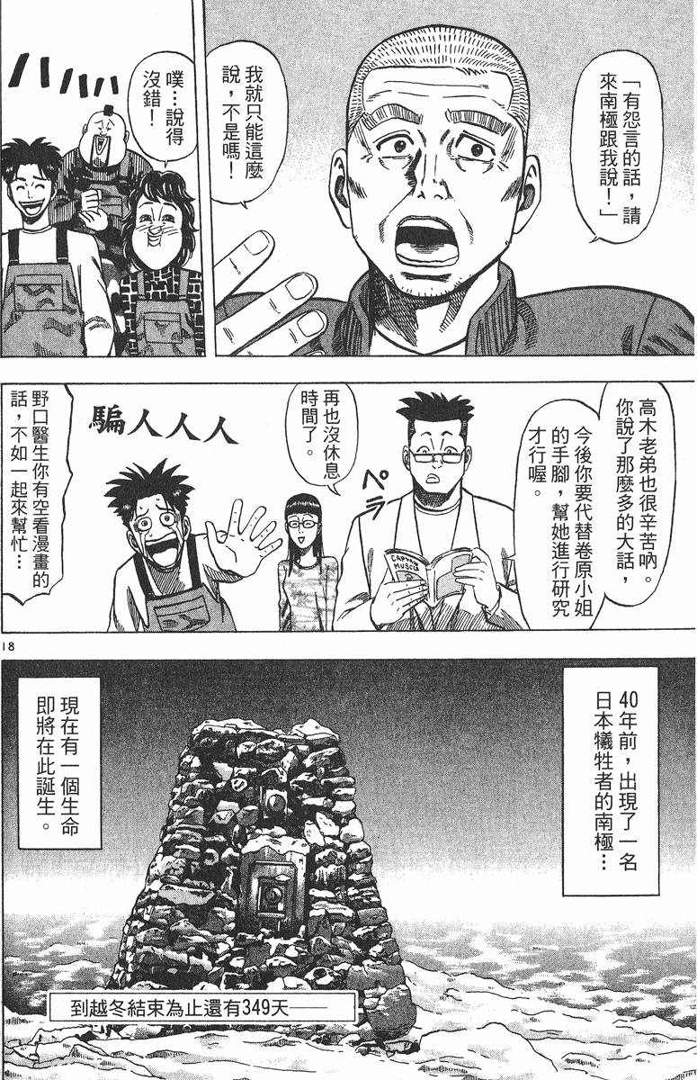 第185页