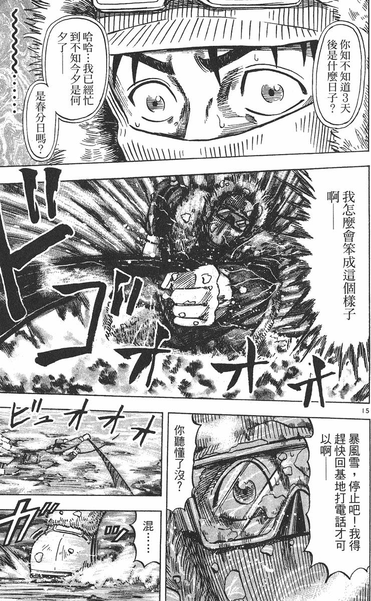 第200页