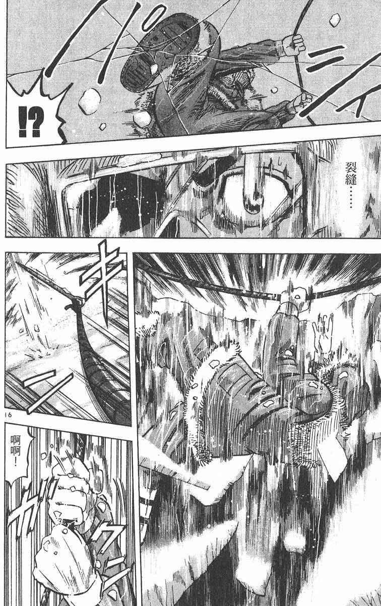 第201页