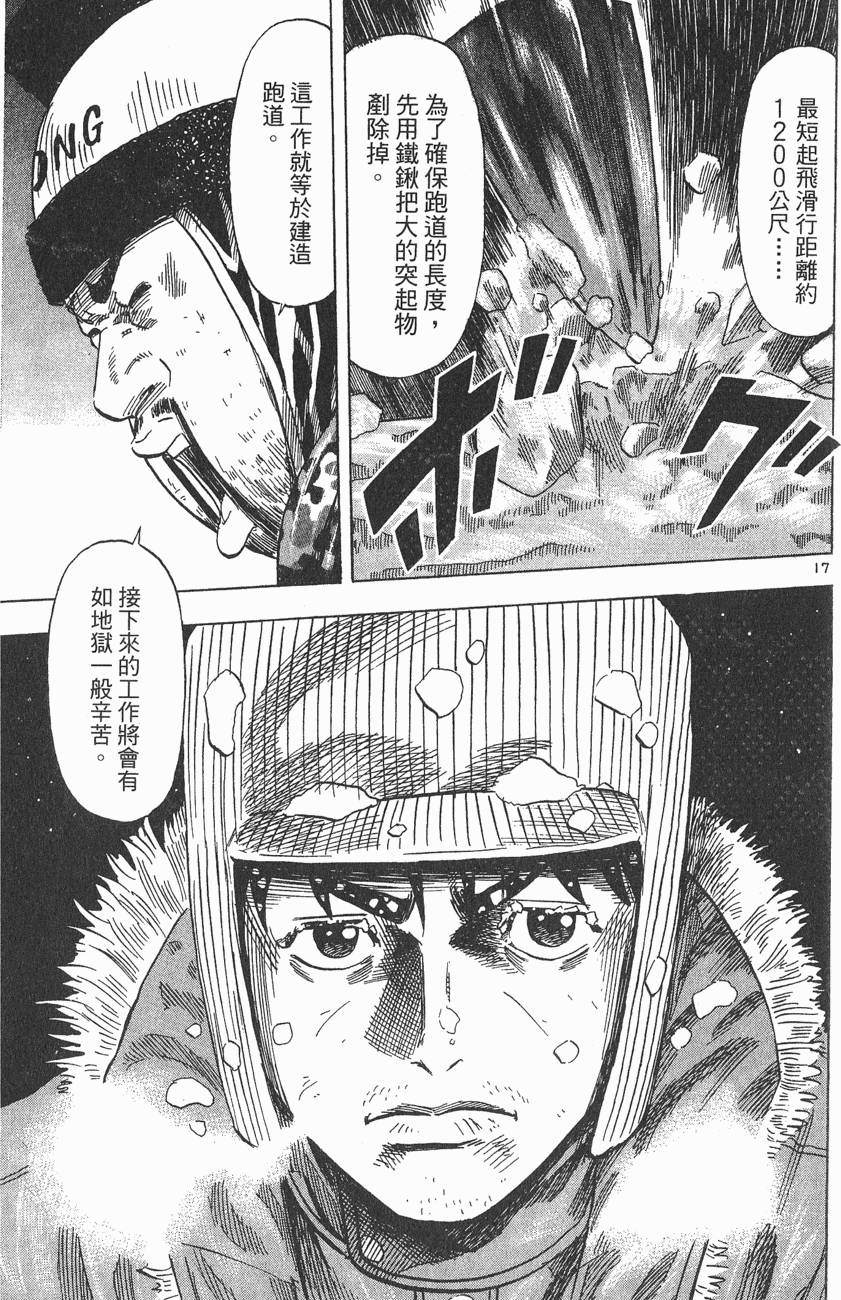 第126页