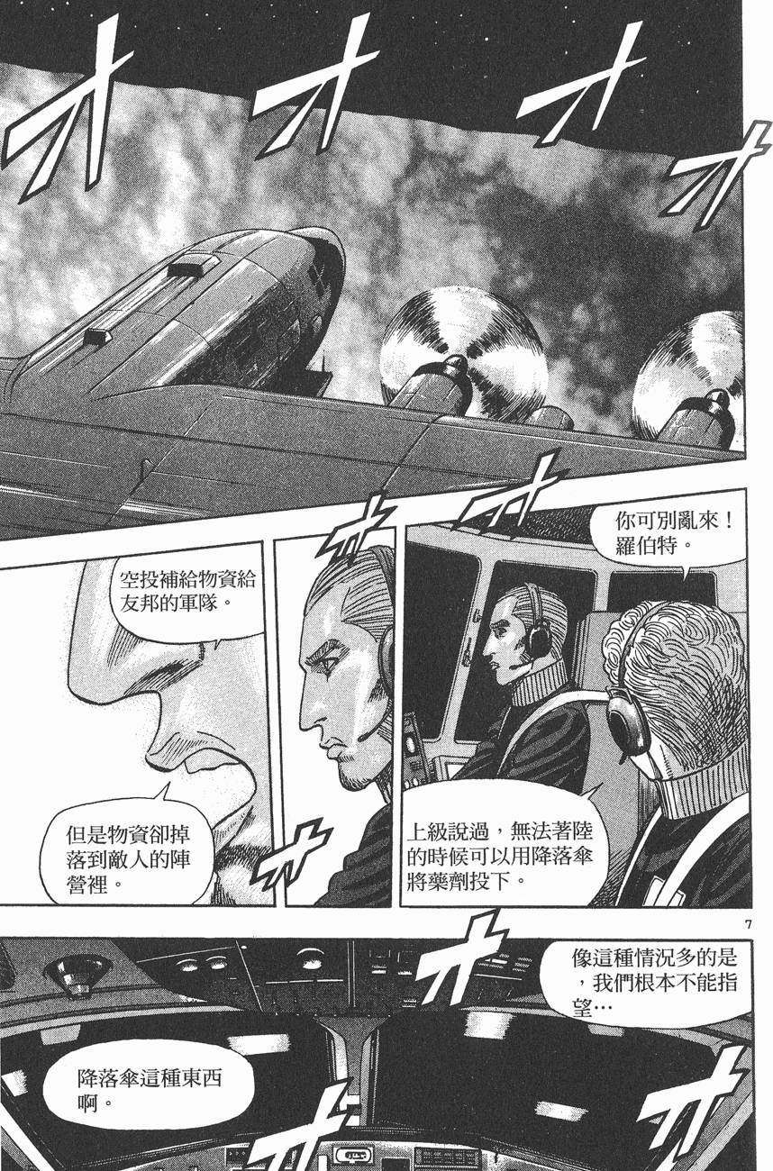 第152页