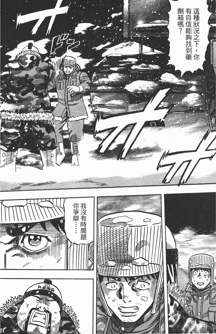 第169页