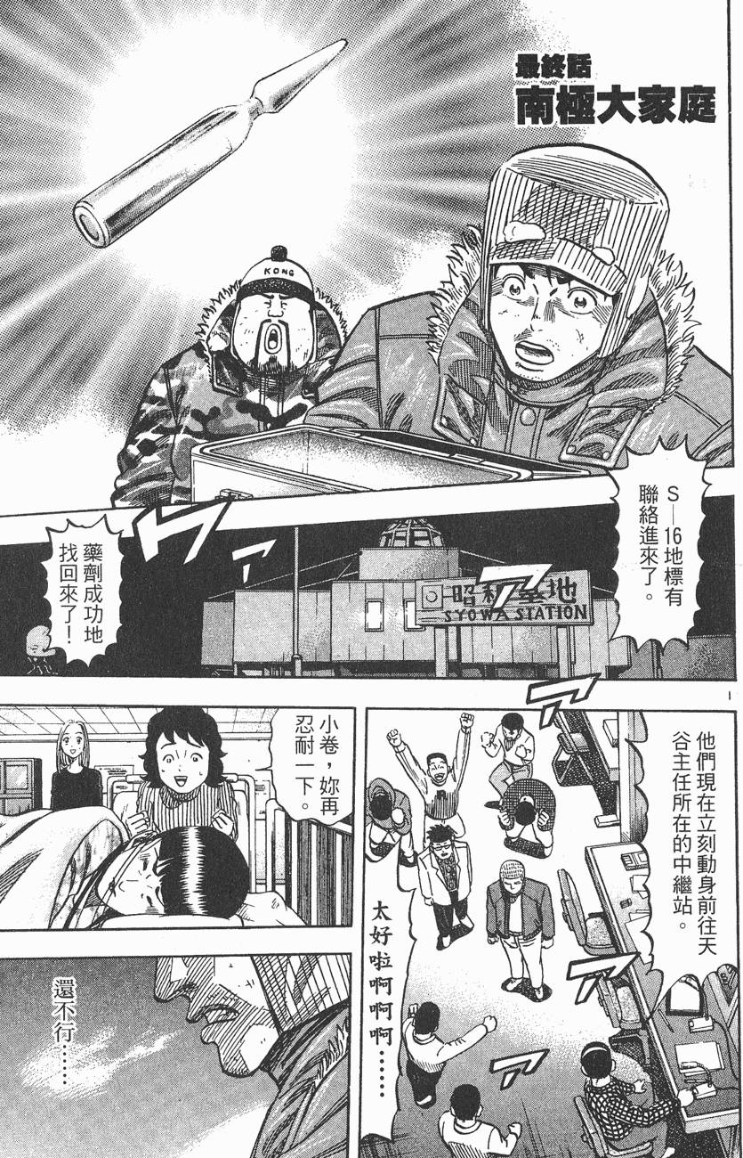 第182页