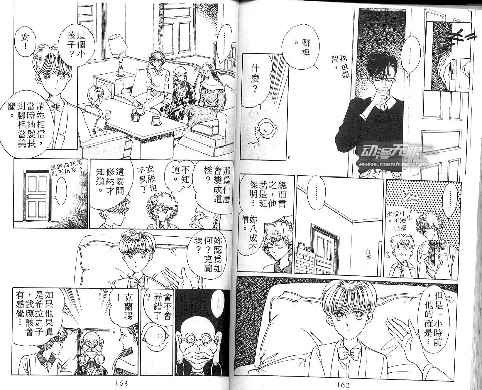第78页