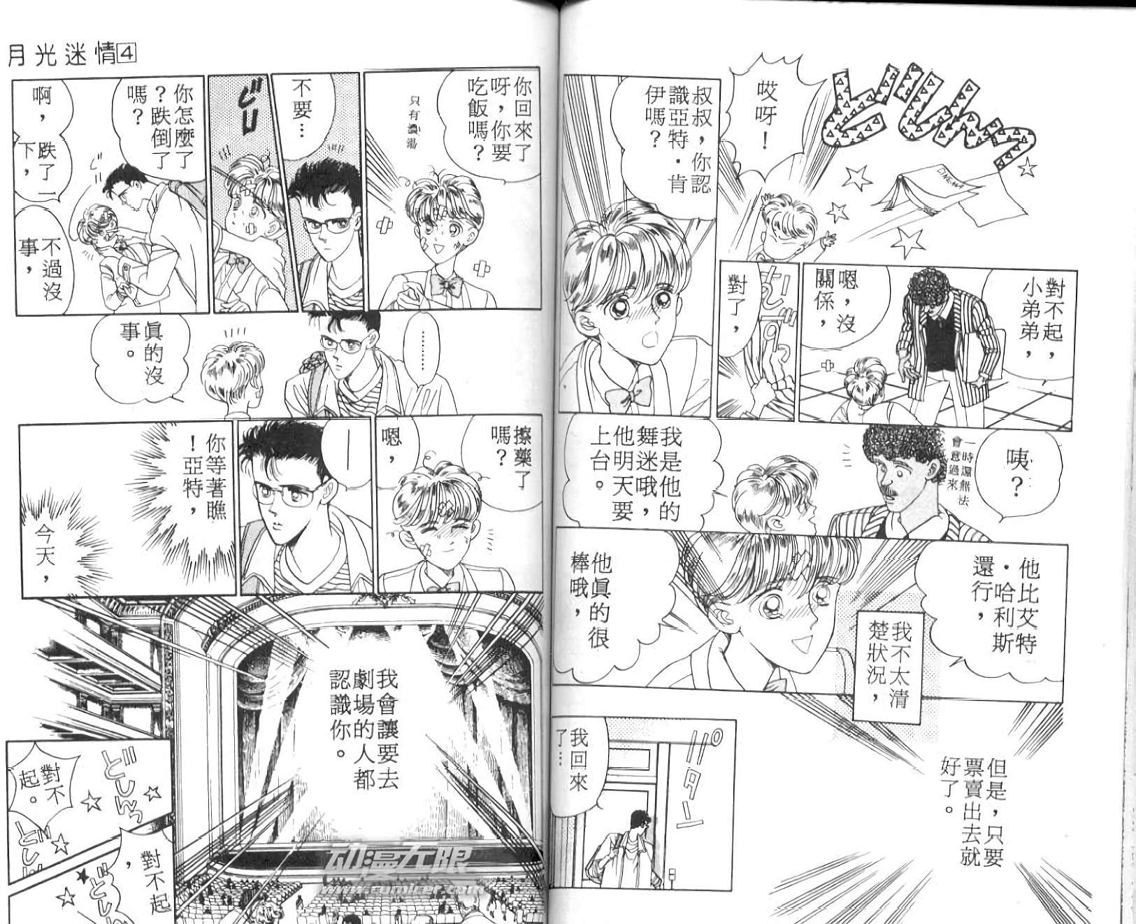 第58页