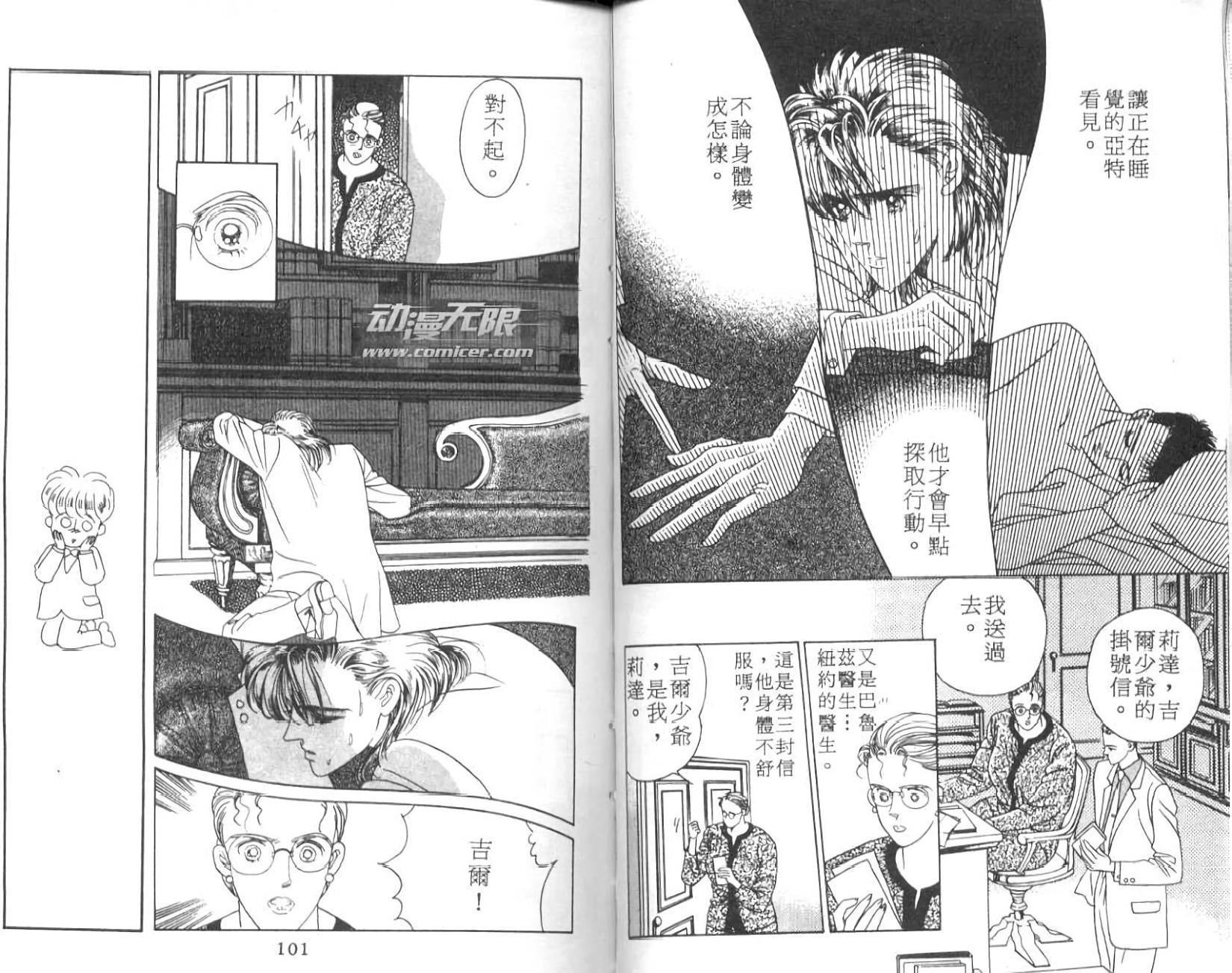 第48页