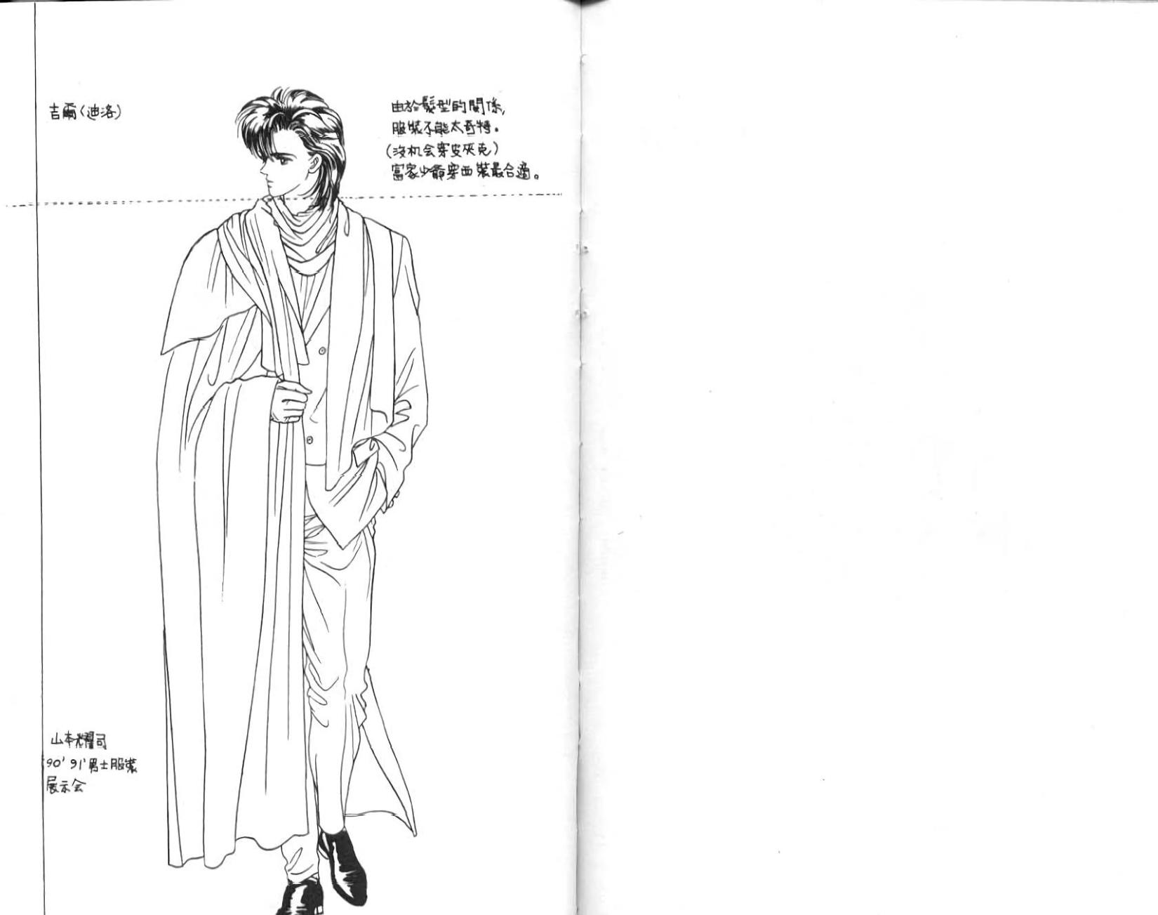 第89页