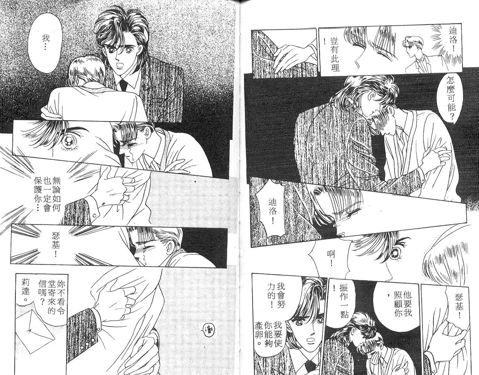 第80页