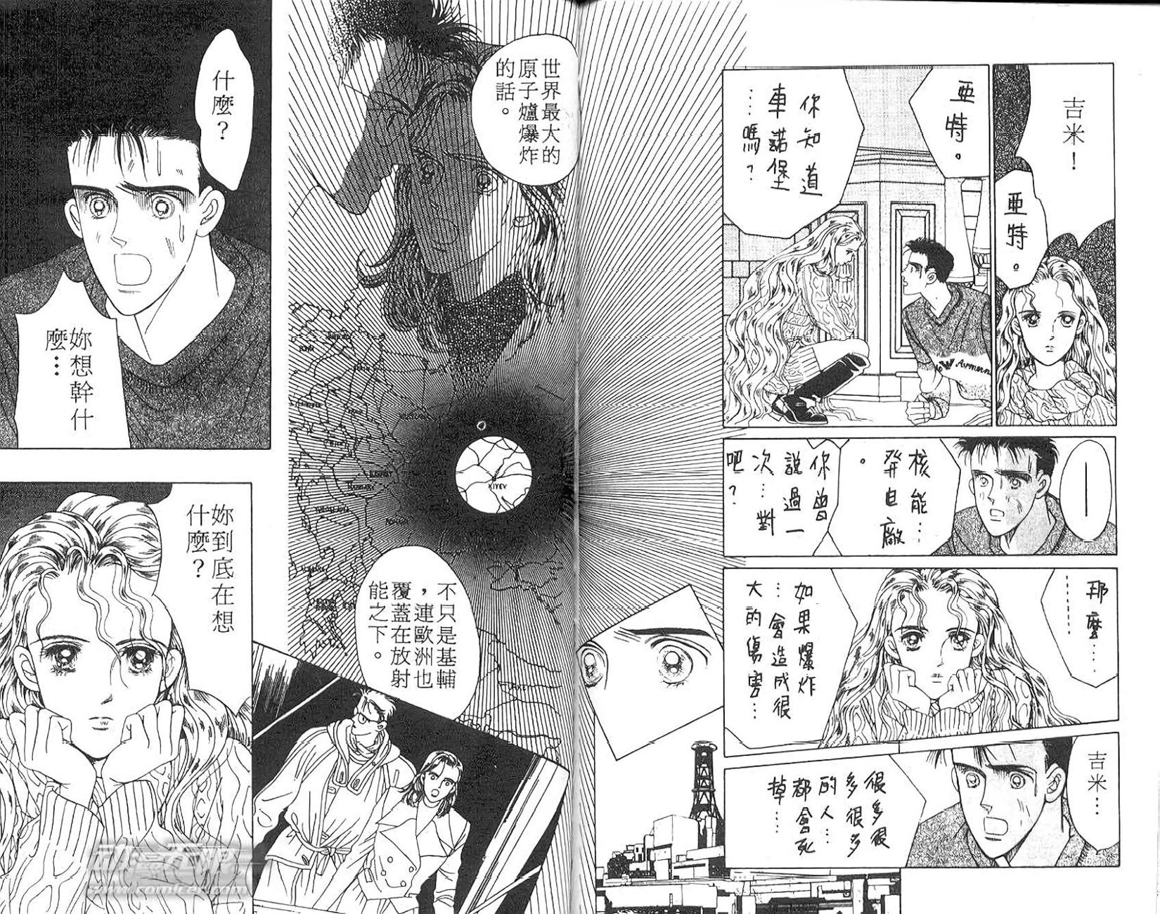 第83页