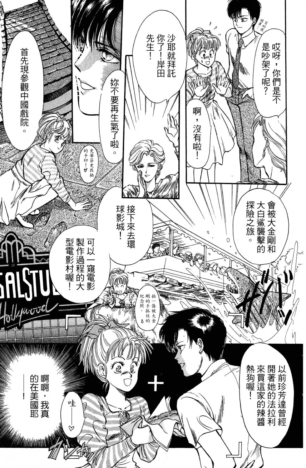 第120页